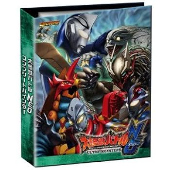 ☆ 大怪獣バトル ウルトラギャラクシー 大怪獣バトル NEVER ENDING ODYSSEY 4